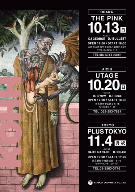 KOHH“Untitled”Tour