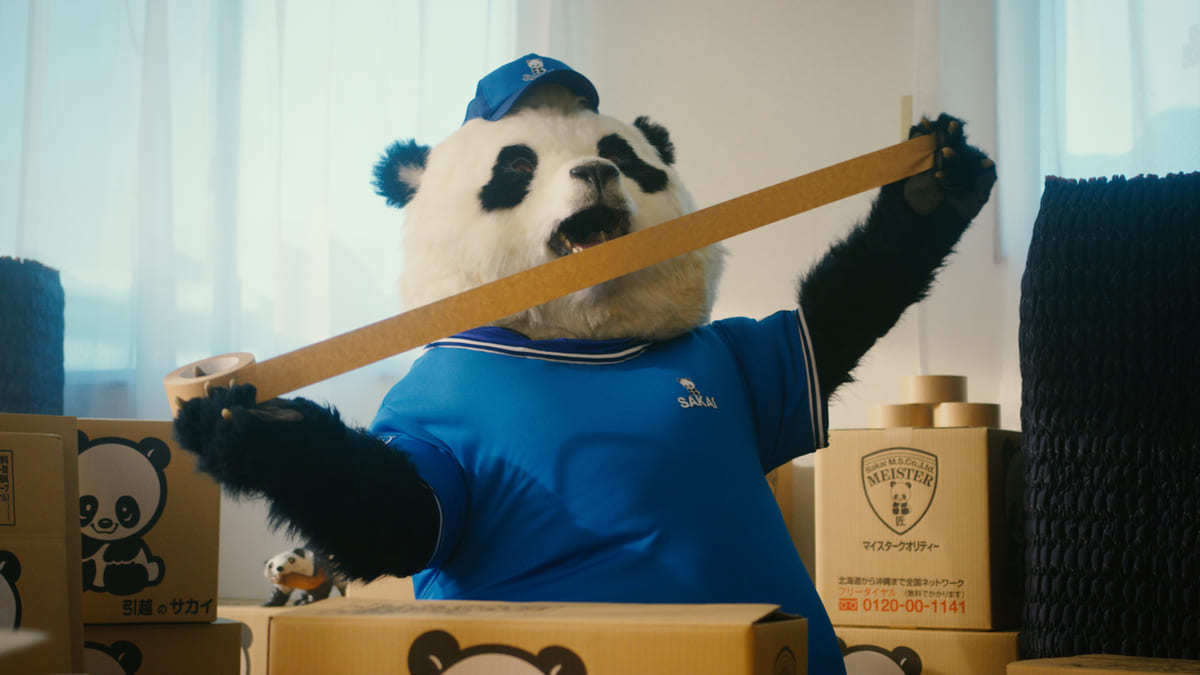 「まごころパンダ」シリーズ新CM「マイスター」