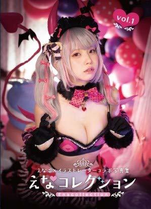 画像2: えなこ『情熱大陸』に出演　人気コスプレイヤーが撮影現場で見せるプロ意識