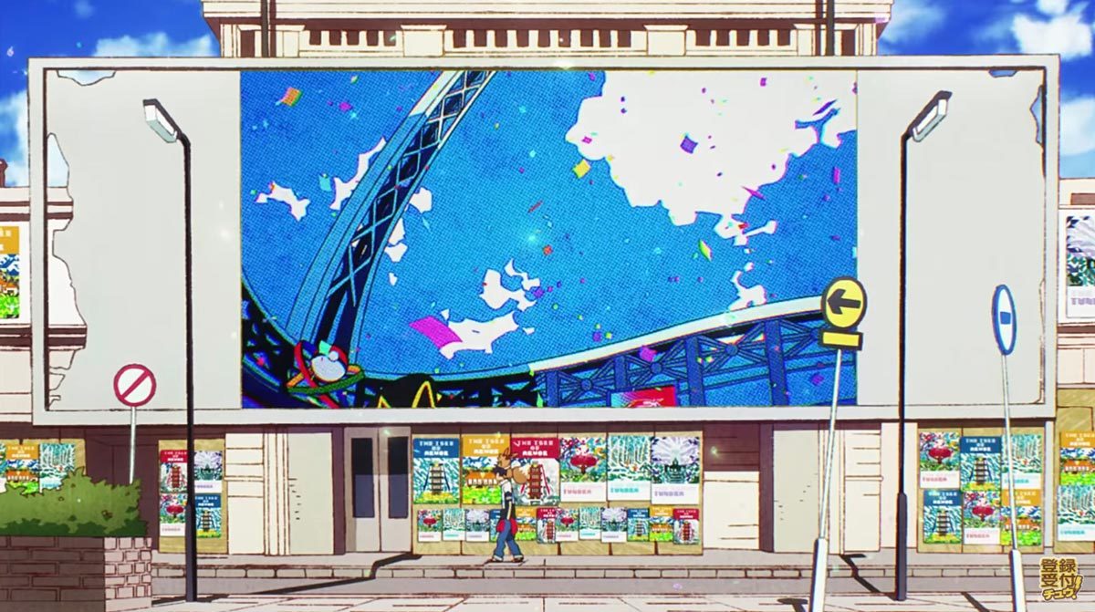 ポケモン×BUMP OF CHICKEN「GOTCHA!」