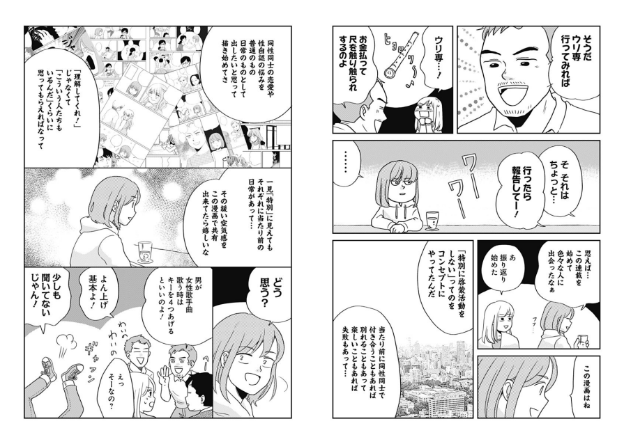 1de23adbd98cdcbaad1b9a67bef8ecb8