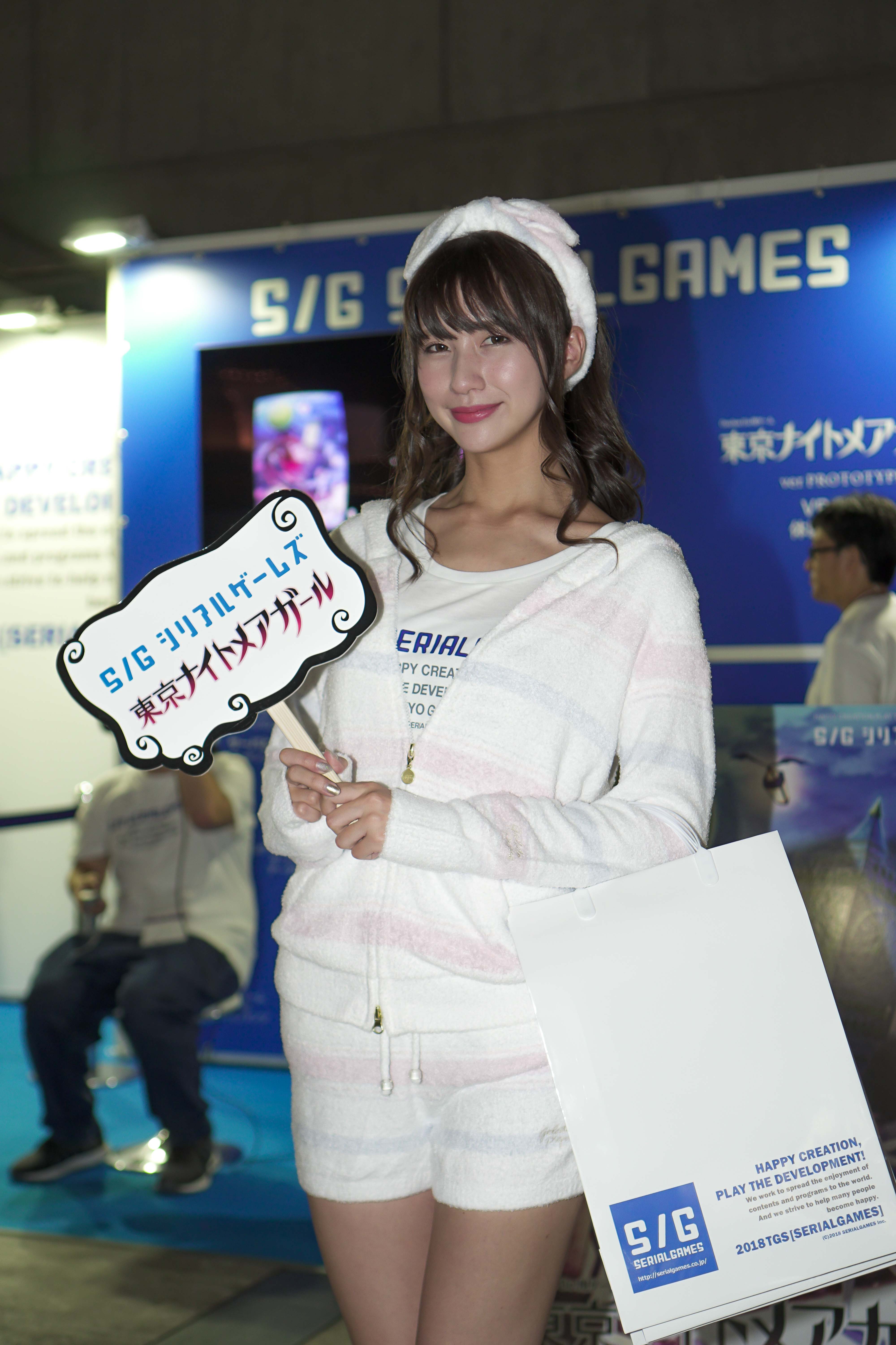 東京ナイトメアガール2