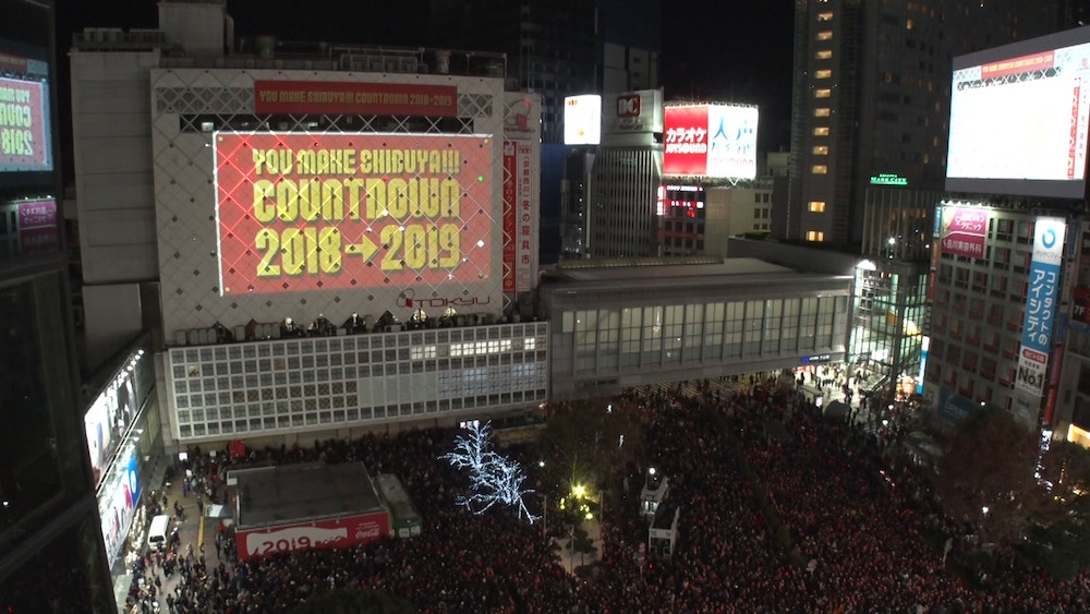 プロジェクションマッピング_1