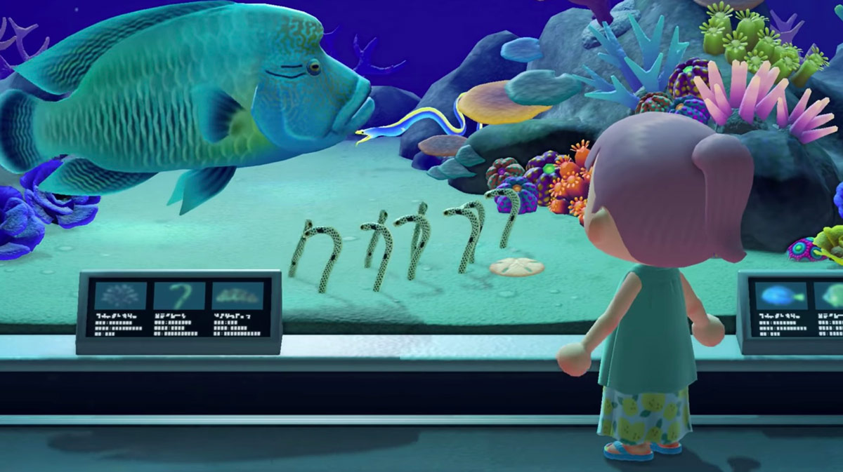 『あつまれ どうぶつの森』無料アップデート