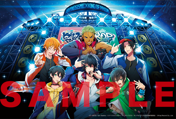 KOPSSSS特典card_omote