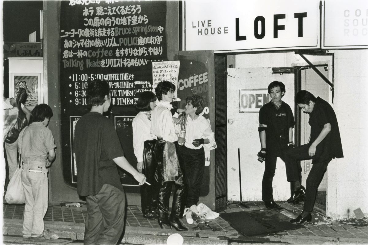 『1976年の新宿ロフト』掲載写真2（カメラマン：地引雄一）