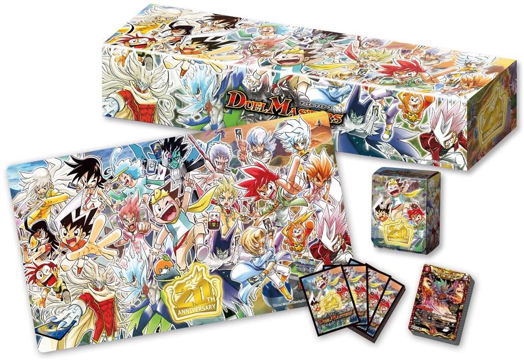 画像5: 『デュエマ』の象徴「ボルシャック」「ボルメテウス」復活か　あの頃の切札が現代に蘇る？