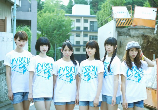 リリスク出演決定！　でんぱ組の夢眠ねむ・バニビのレナによる「シブカル夜。」