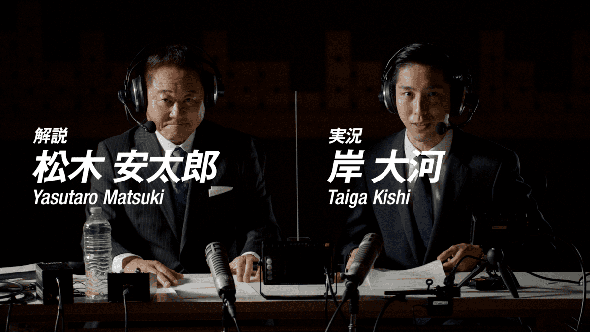 松木安太郎とCoD実況してみた