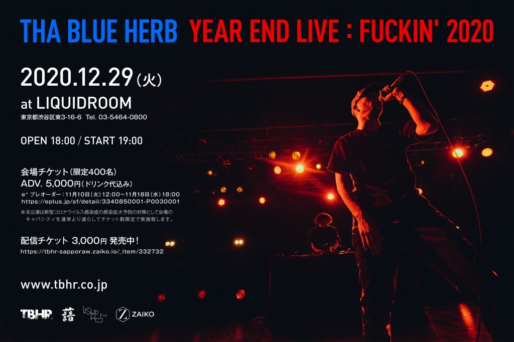 THA BLUE HERB 「YEAR END LIVE : FUCKIN’ 2020」