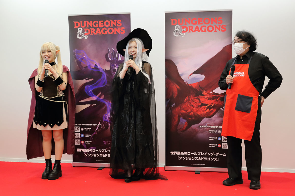 画像21: TikTok再生数は8.3億　元祖TRPG『ダンジョンズ＆ドラゴンズ』発表会レポート