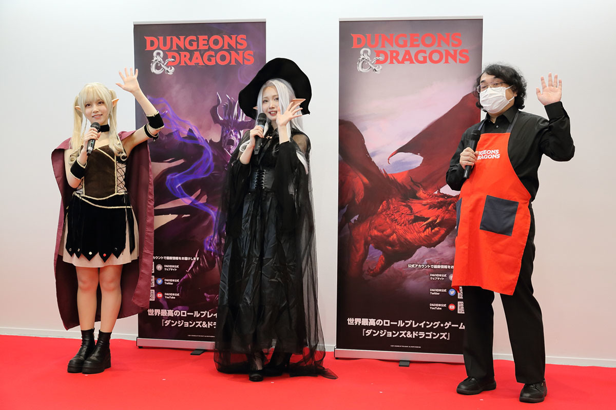 画像6: TikTok再生数は8.3億　元祖TRPG『ダンジョンズ＆ドラゴンズ』発表会レポート