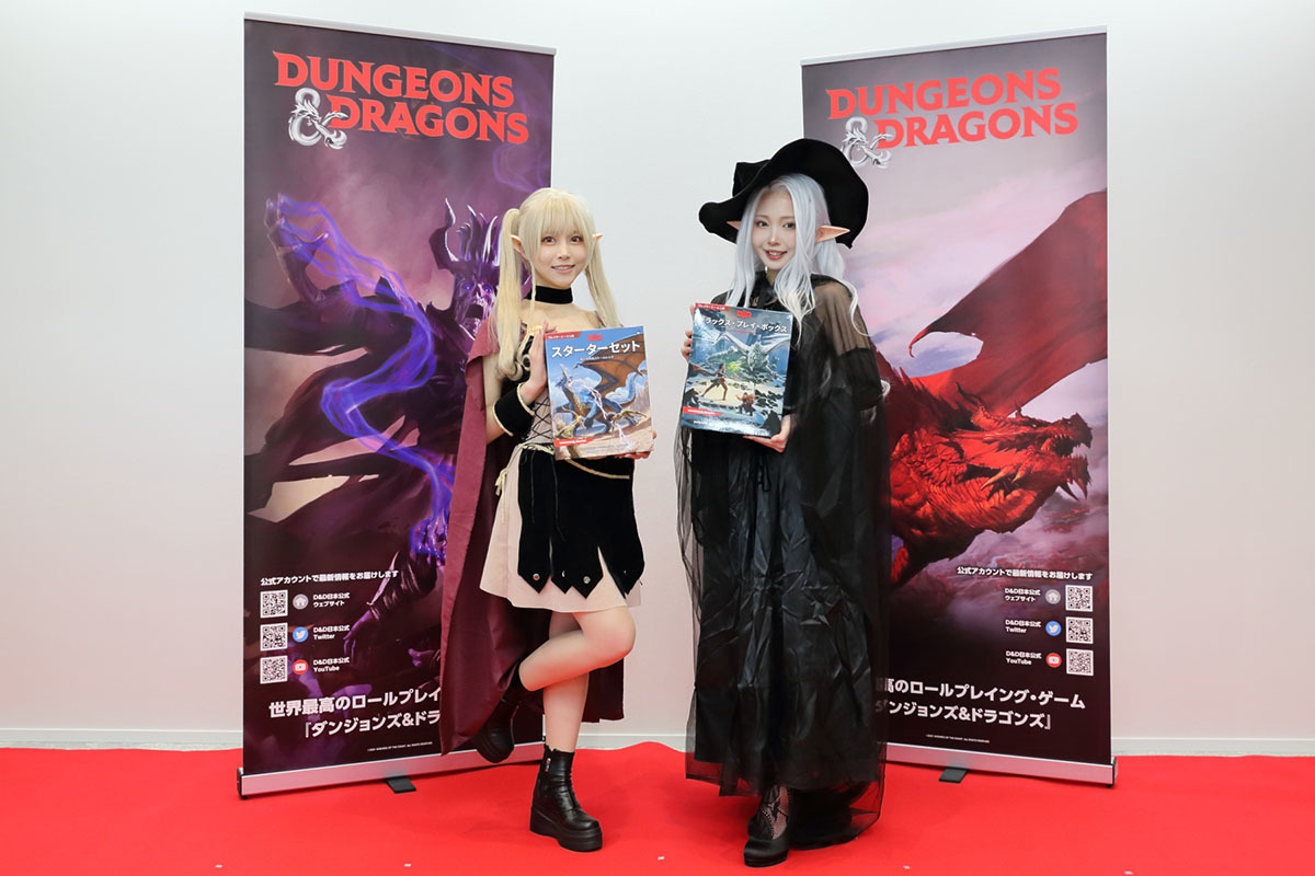 画像4: TikTok再生数は8.3億　元祖TRPG『ダンジョンズ＆ドラゴンズ』発表会レポート