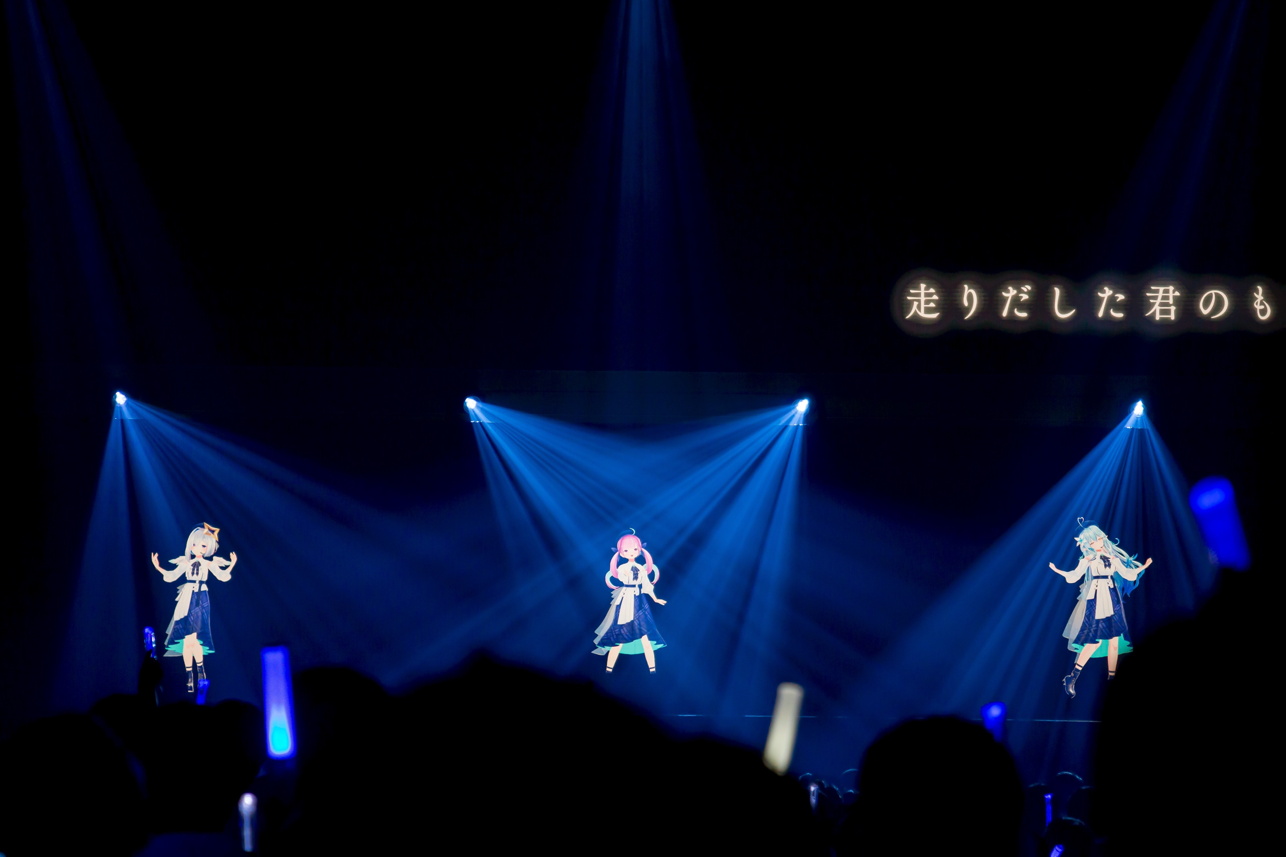 「Blue Journey」1stライブ