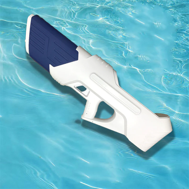 Laser Water Gun 白