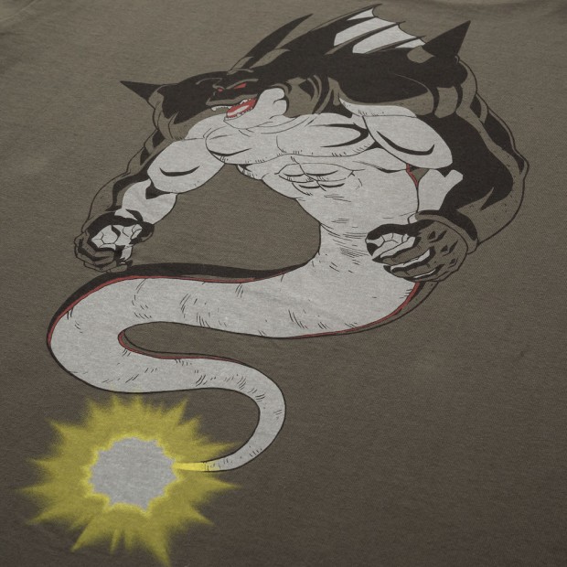 「ドラゴンボールUT」