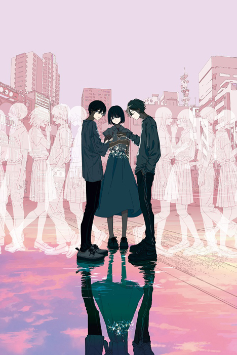 漫画 サマーゴースト