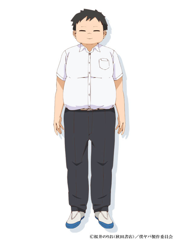 太田力