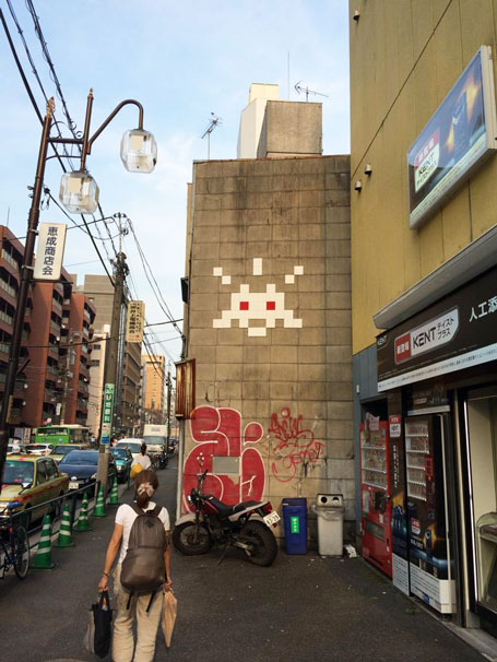 invader インベーダー 作品集 特急 itutor-et.com