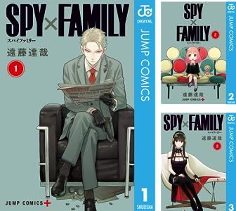 画像4: 漫画『SPY×FAMILY』全巻45％ポイント還元のKindleセール開催中！