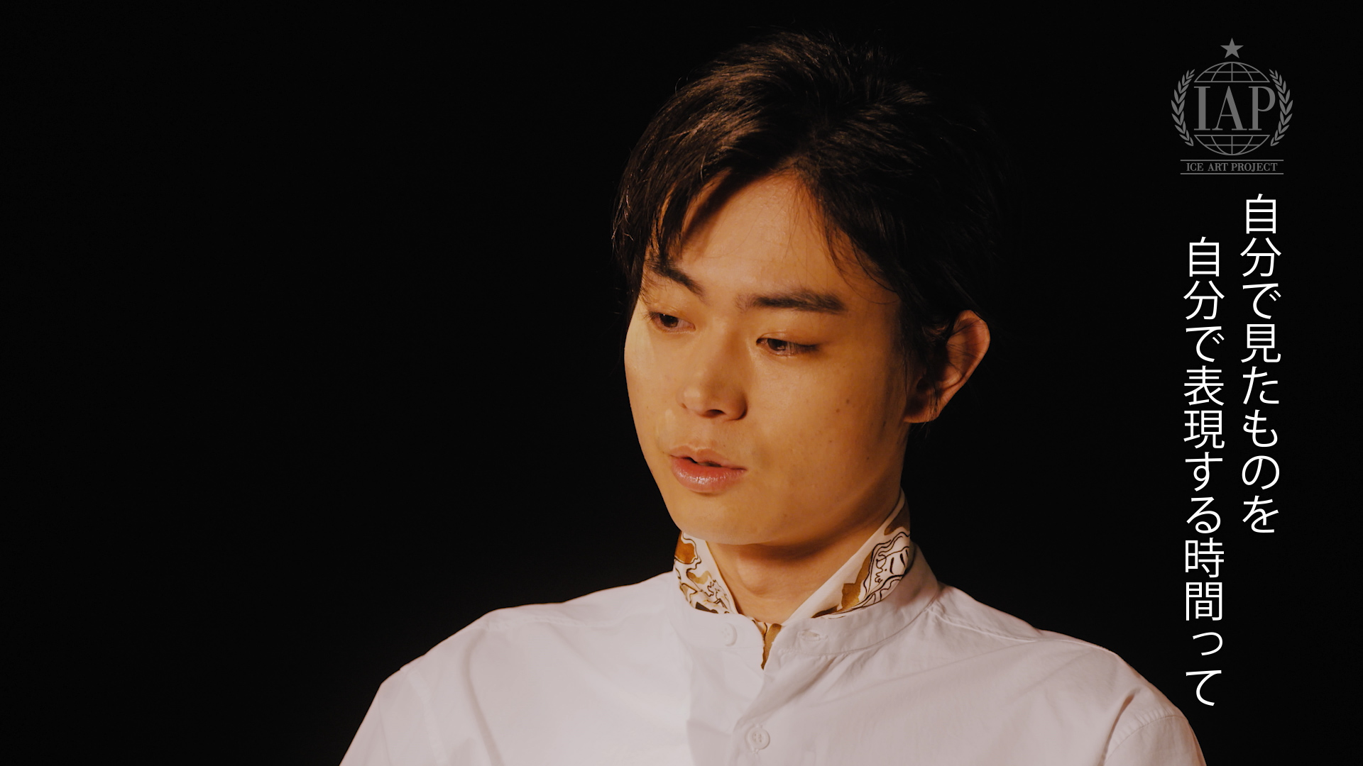 菅田将暉「ICE ART PROJECT」2