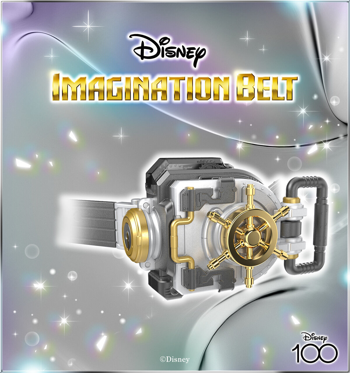 Disney IMAGINATION BELT[1]／画像はプレミアムバンダイより