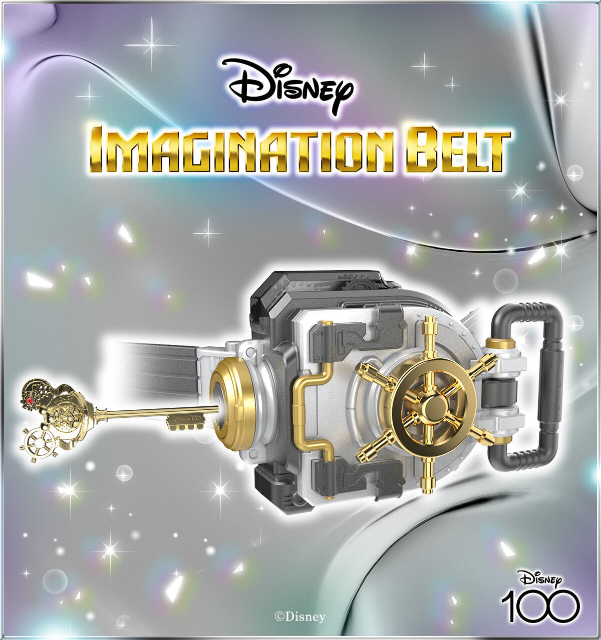 Disney IMAGINATION BELT[2]／画像はプレミアムバンダイより