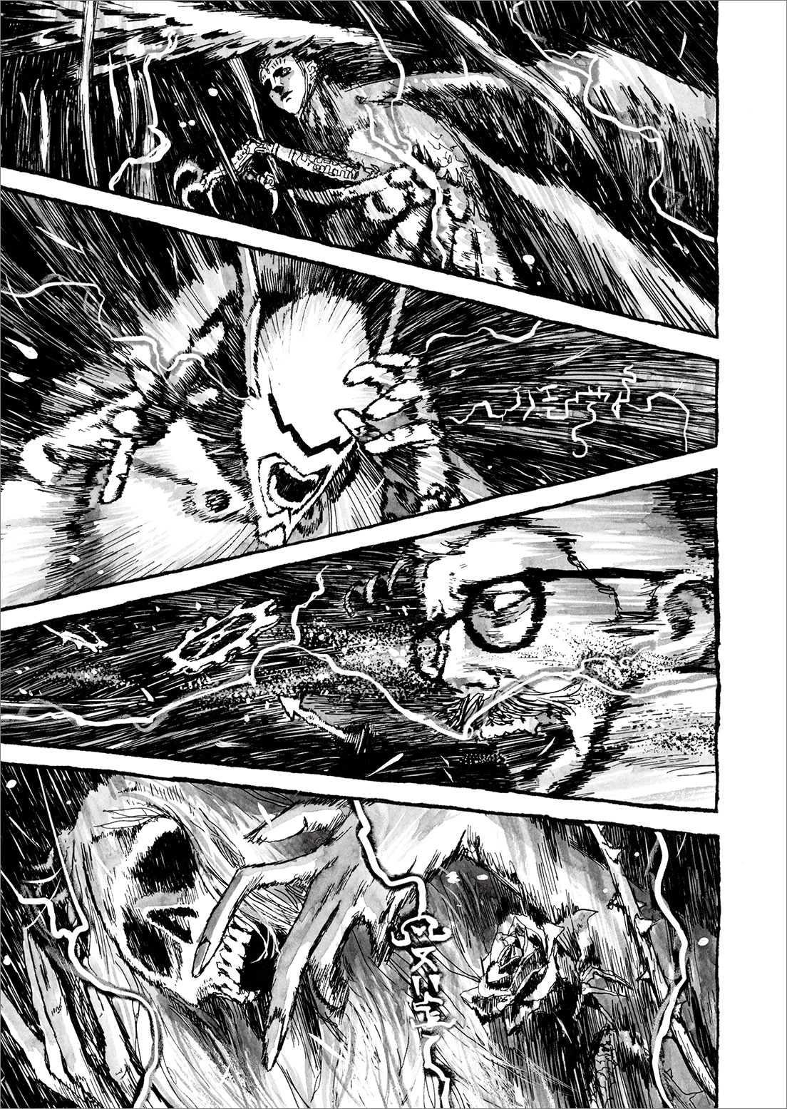 長編漫画「BIBLIOMANIA」第9話「宴」13P