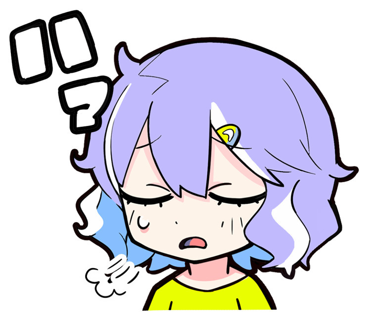 ジャンクモール LINEスタンプ