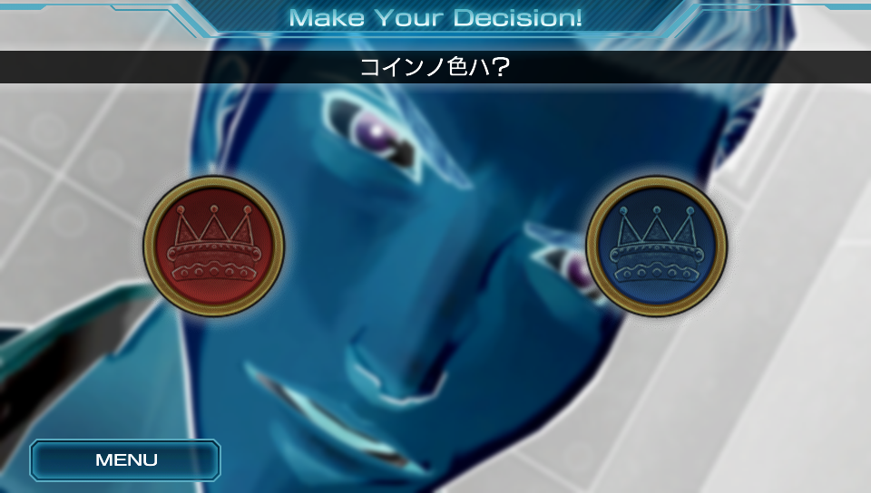 『ZERO ESCAPE　刻のジレンマ』ゲーム画面