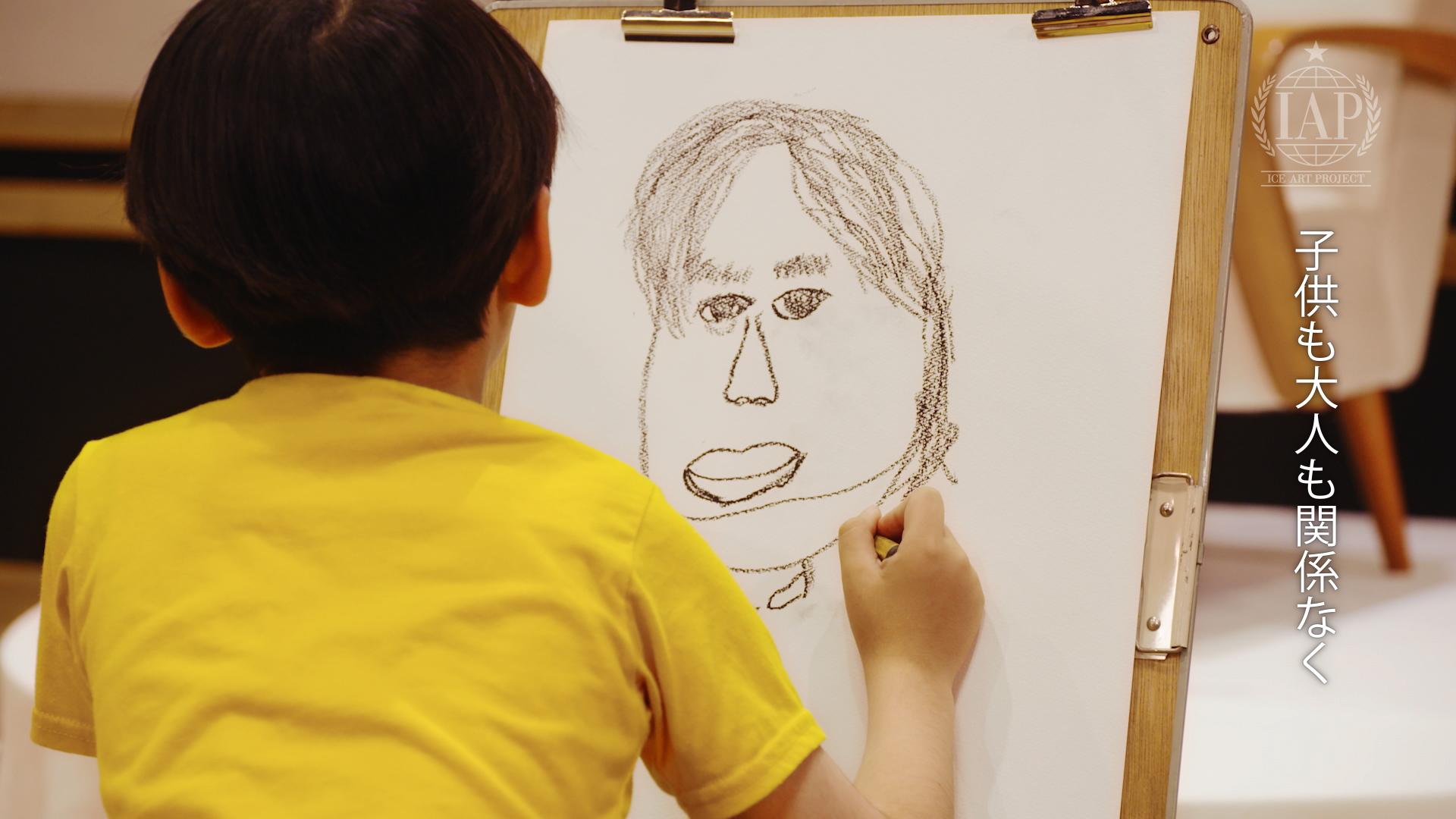 菅田将暉「ICE ART PROJECT」25