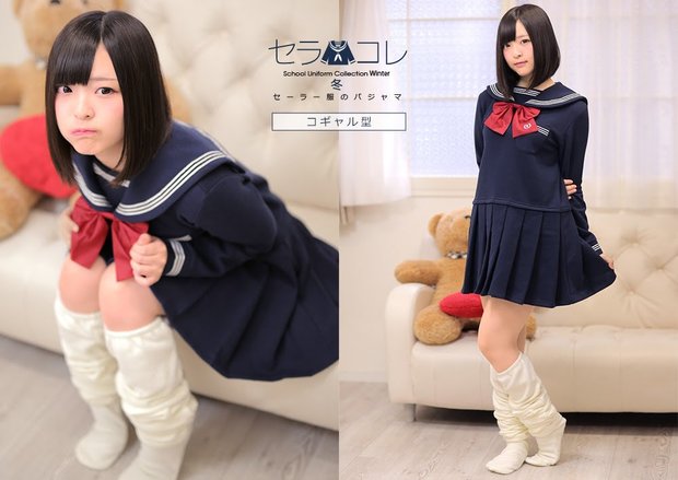 セーラー服パジャマ「セラコレ」秋冬版4