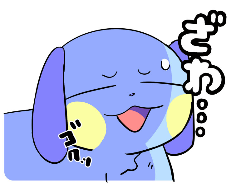 ジャンクモール LINEスタンプ