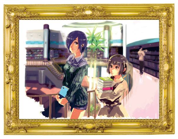 鶯谷駅『匪美』