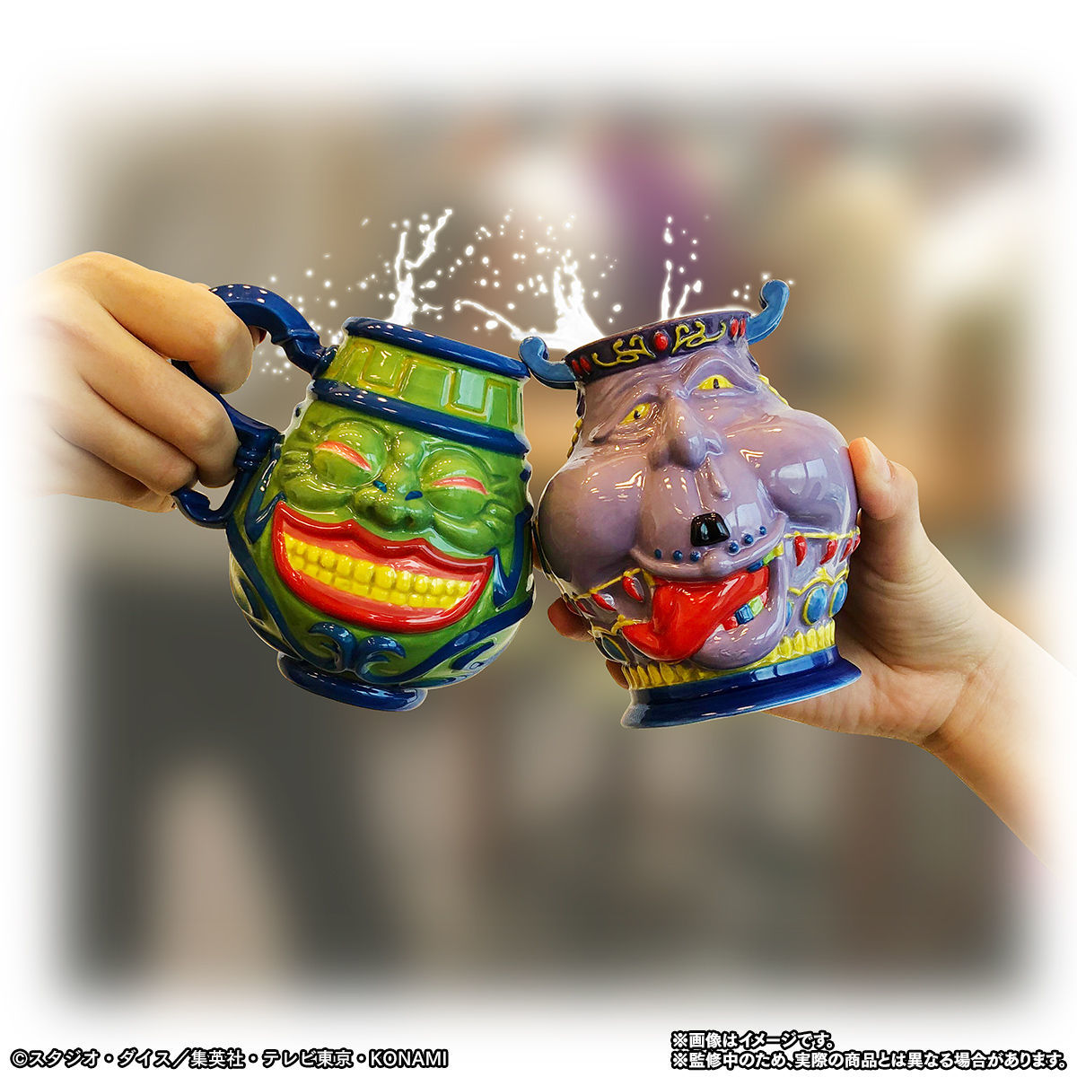 強欲な壺マグカップ&貪欲な壺湯呑