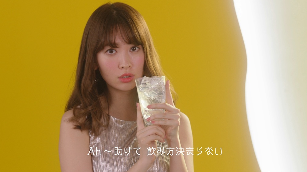 小嶋陽菜さん／「キリン　皮ごこち　『皮ごこちを飲みたい』篇」