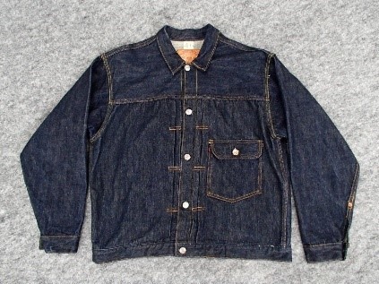 「ONE PIECE OF ROCK」デニムジャケット