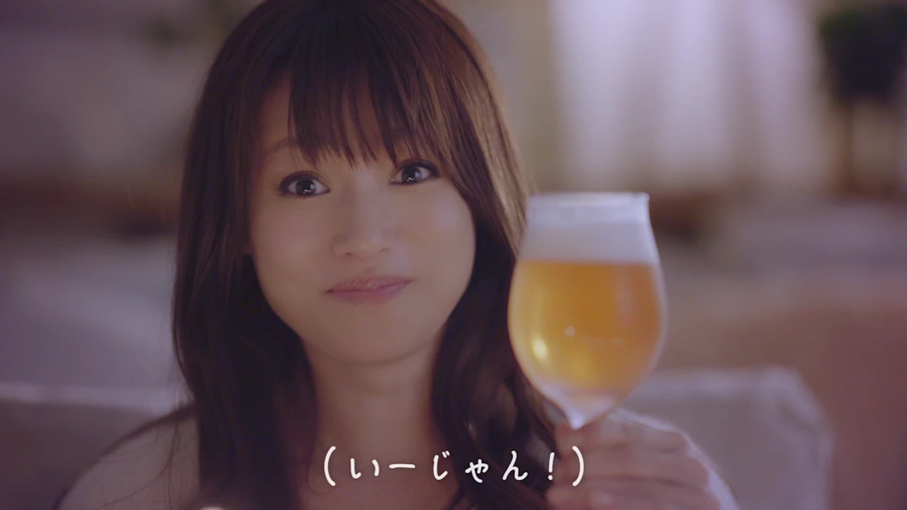 ヱビス 華みやび 6秒動画「（いーじゃん！）」篇 (2)