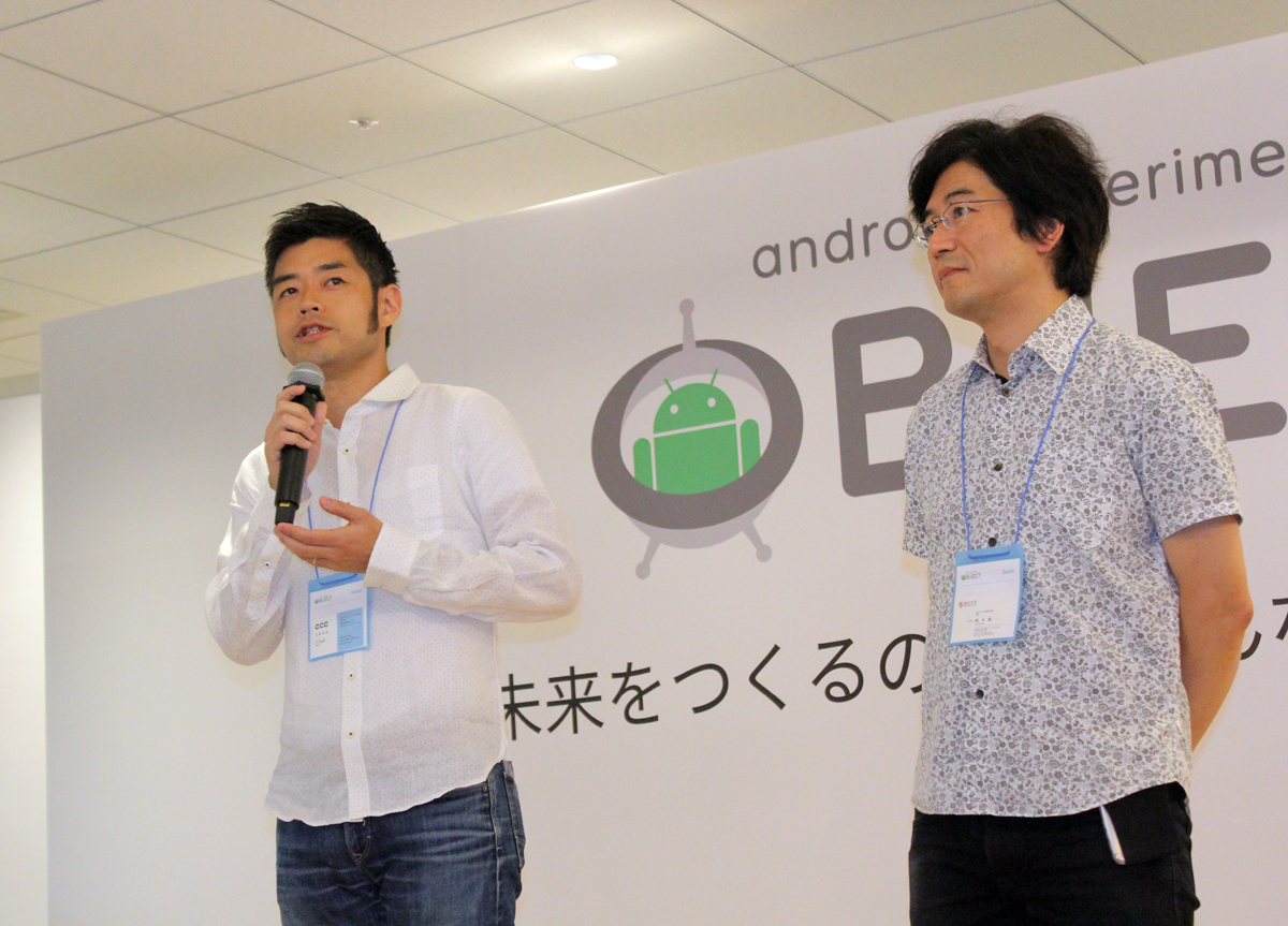 二子玉川・蔦屋家電の上田元治さんと東京大学大学院情報学環教授の暦本純一さん