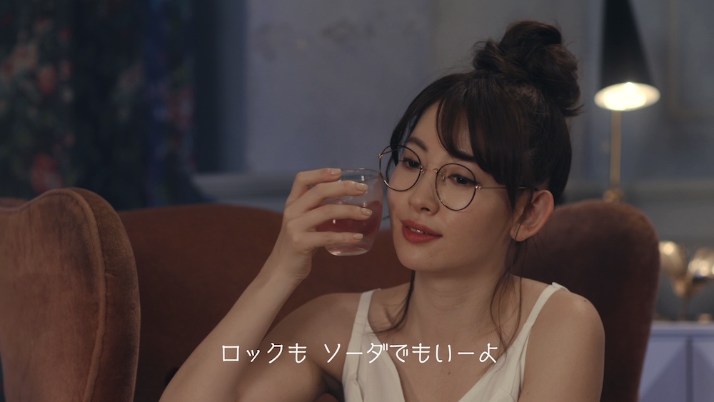小嶋陽菜さん／「キリン　皮ごこち　『皮ごこちを飲みたい』篇」