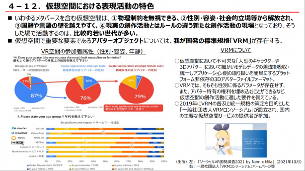 275b3483ecd0f36210bcdef9549261f7.png