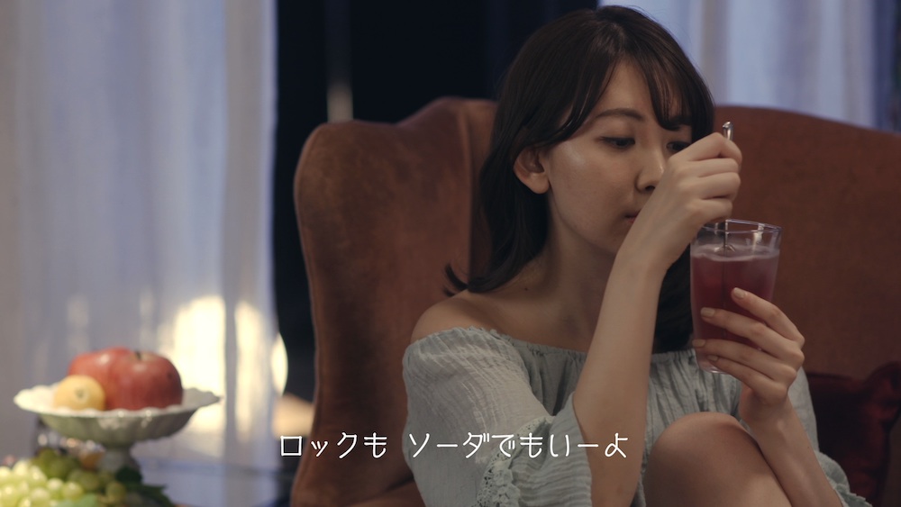 小嶋陽菜さん／「キリン　皮ごこち　『皮ごこちを飲みたい』篇」