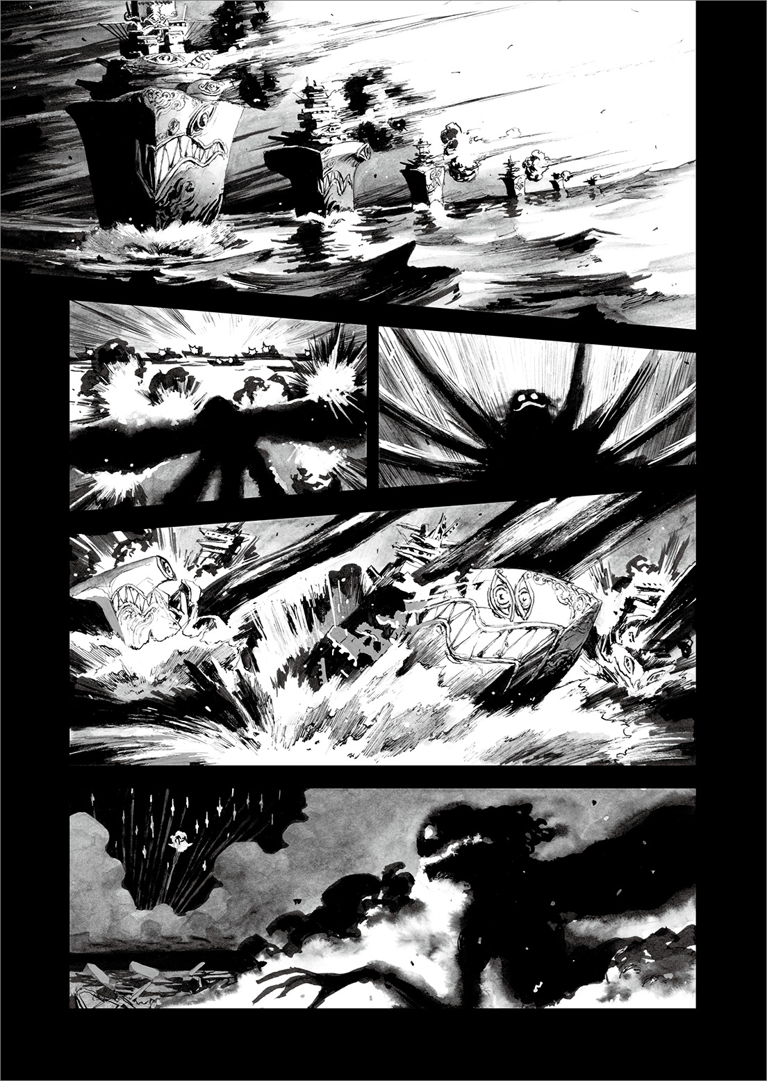 長編漫画「BIBLIOMANIA」連載　第11話「大戦」17P