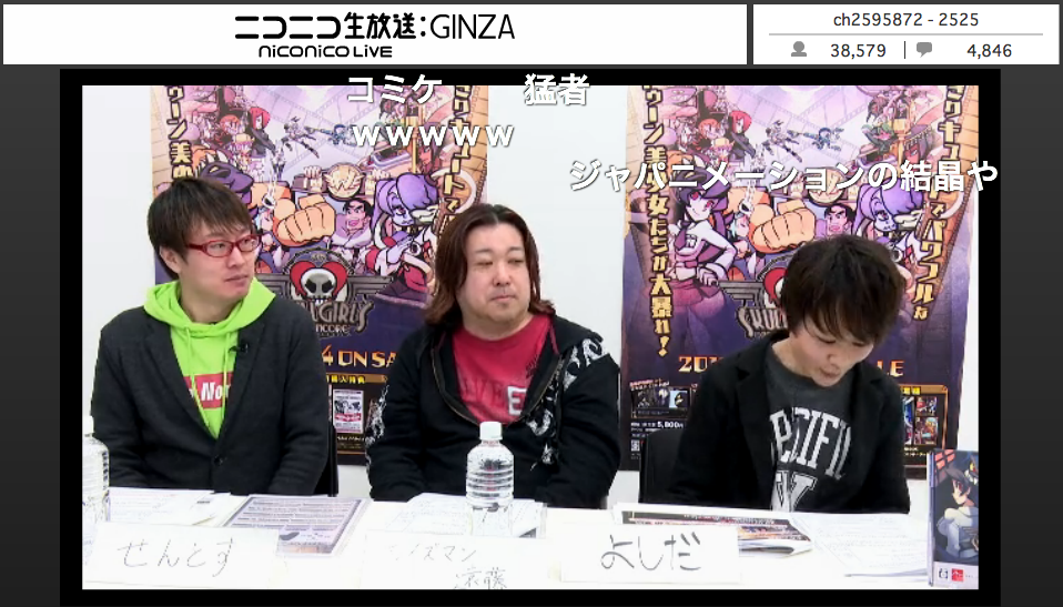 スクリーンショット 2016-04-07 17.42.24