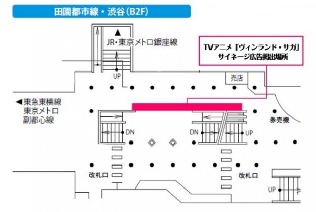 交通広告地図