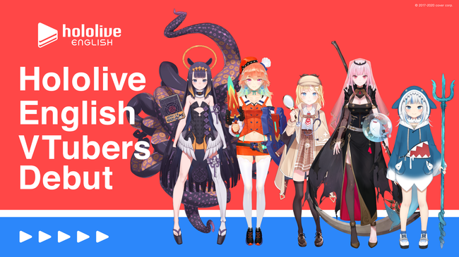 ホロライブEnglish