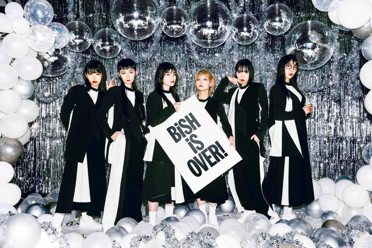 BiSH、2023年で解散決定　紅白初出場の楽器を持たないパンクバンド