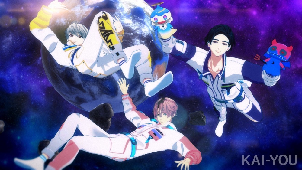 『漂流兄弟』「第11.5話」