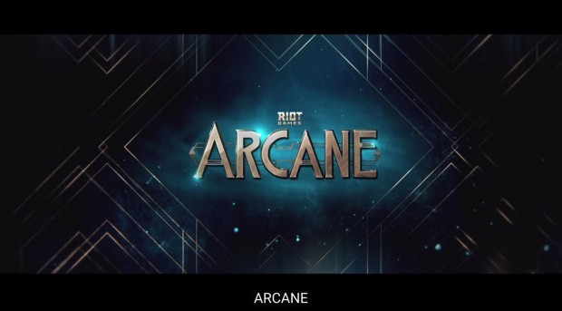 「ARCANE」トレーラー
