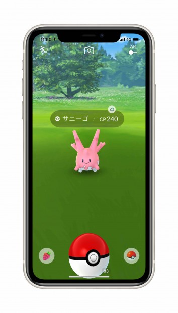 運が良ければ色違いのサニーゴに出会えるかも